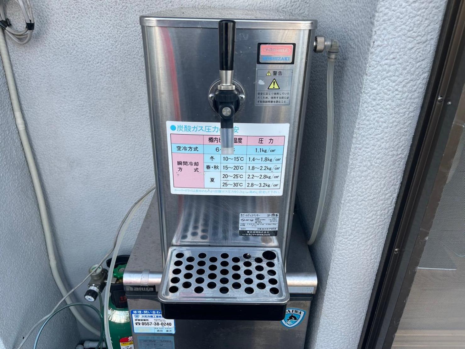 海と駅の近くのゲストハウス海悠 Itō Extérieur photo